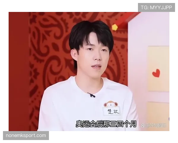 王楚钦机场拎的行李比我家装修还贵，刷到我都想删社交账号