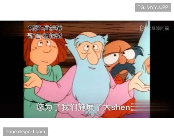 辛德hu一天吃八顿?这饭量谁顶得住啊 辛德hu一天吃八顿?这饭量谁顶得住啊