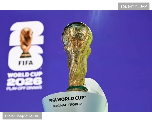 2026世界杯东道主历史首次夺冠是哪届