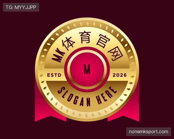 了解mk体育